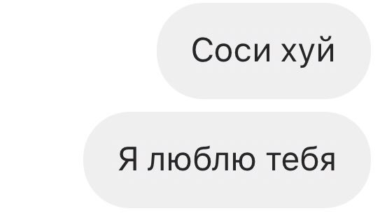 Сосать члены она любит Сосать члены она любит