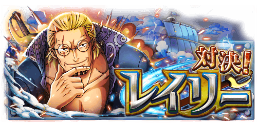 対決のtwitterイラスト検索結果 古い順