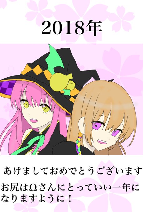 スカアハのtwitterイラスト検索結果 古い順