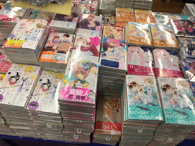 アニメイト池袋本店 人気シリーズの既刊もきっちりと揃えているアニ 更に担当激推しの渡辺カナ先生コーナーも引き続き展開中 おすすめpop付きで並べてますので ４fにお立ち寄りの際は是非チェックしていただけると嬉しいアニ T Co Zknndbmezf