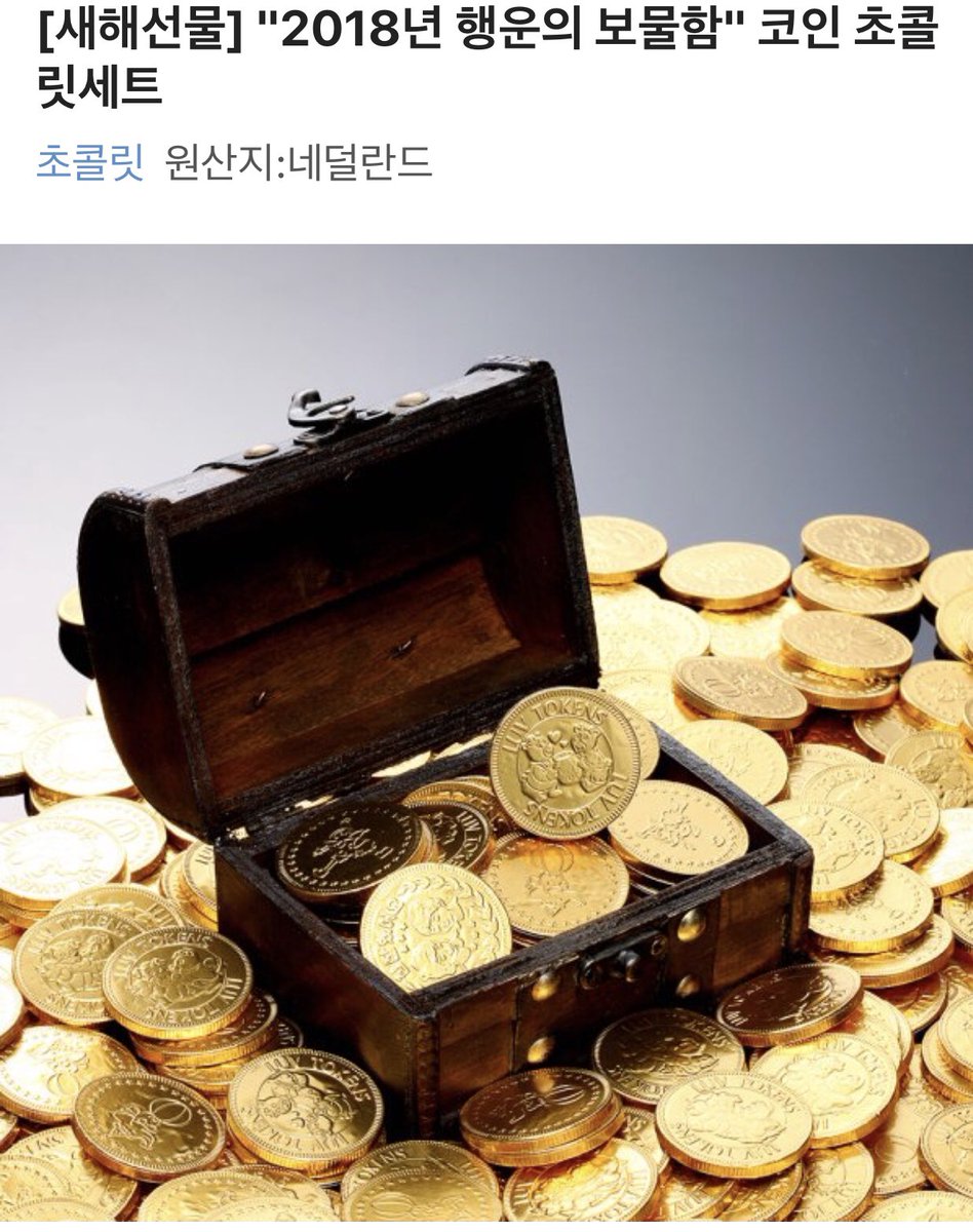 경기아이스트위터코카인[퉬 𝐎𝐁𝐀𝐍𝐆𝐑𝐘𝐀𝐍].juo