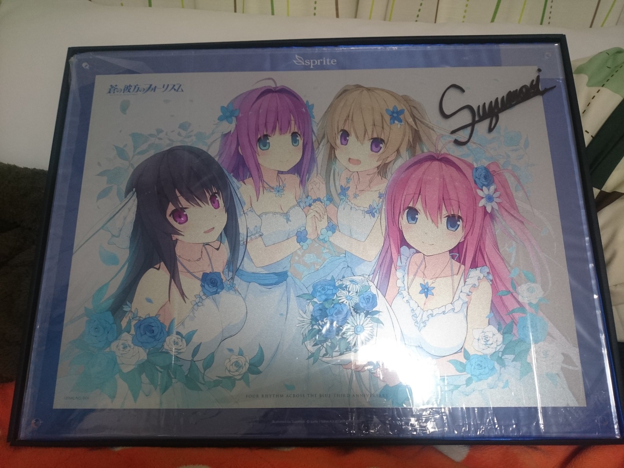 蒼の彼方のフォーリズム アクリルグラフィック （鈴森先生直筆サイン