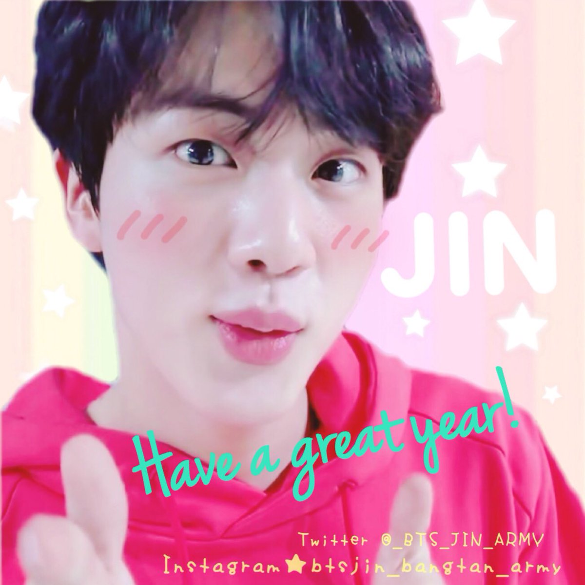 Bts Jin Army えむem 低浮上 No Twitter Have A Great Year あ ジン くん可愛いよ可愛いよ可愛いよ だっいすっきだっいすっきだっいすっきすきすき バカパボ 新年初大好き発言がこれよ 好きすぎて画像加工ばっかしたヲタクな朝www