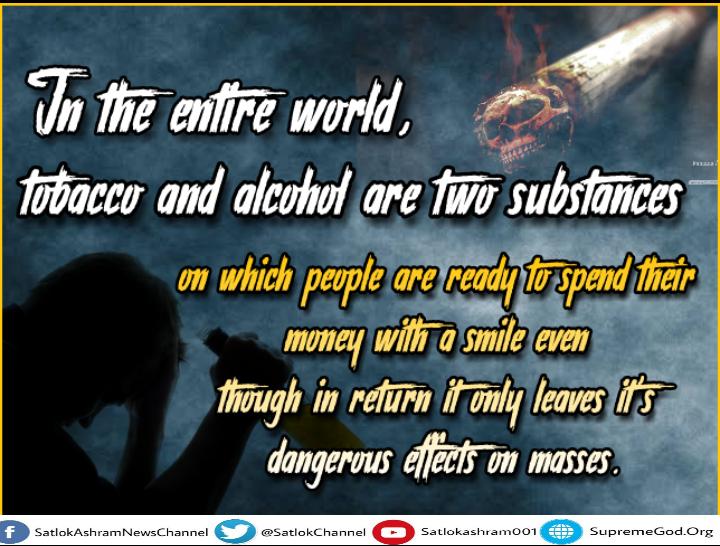 HanumantVs's tweet photo. #नशा_मुक्त_हो_भारत_अपना 
कोई उस एक भगवान को अल्लाह कहता है तो कोई उसे गॉड, कोई ईश्वर ,कोई परमात्मा कह कर पुकार��ा है कौन है वो सबका मालिक जिसके बतायीं गयी भक्ति विधि से सारे दुख दूर हो जाते हैं  वृंदा टिव्ही रात 9:30PMसे https://t.co/OHLLzVdt25