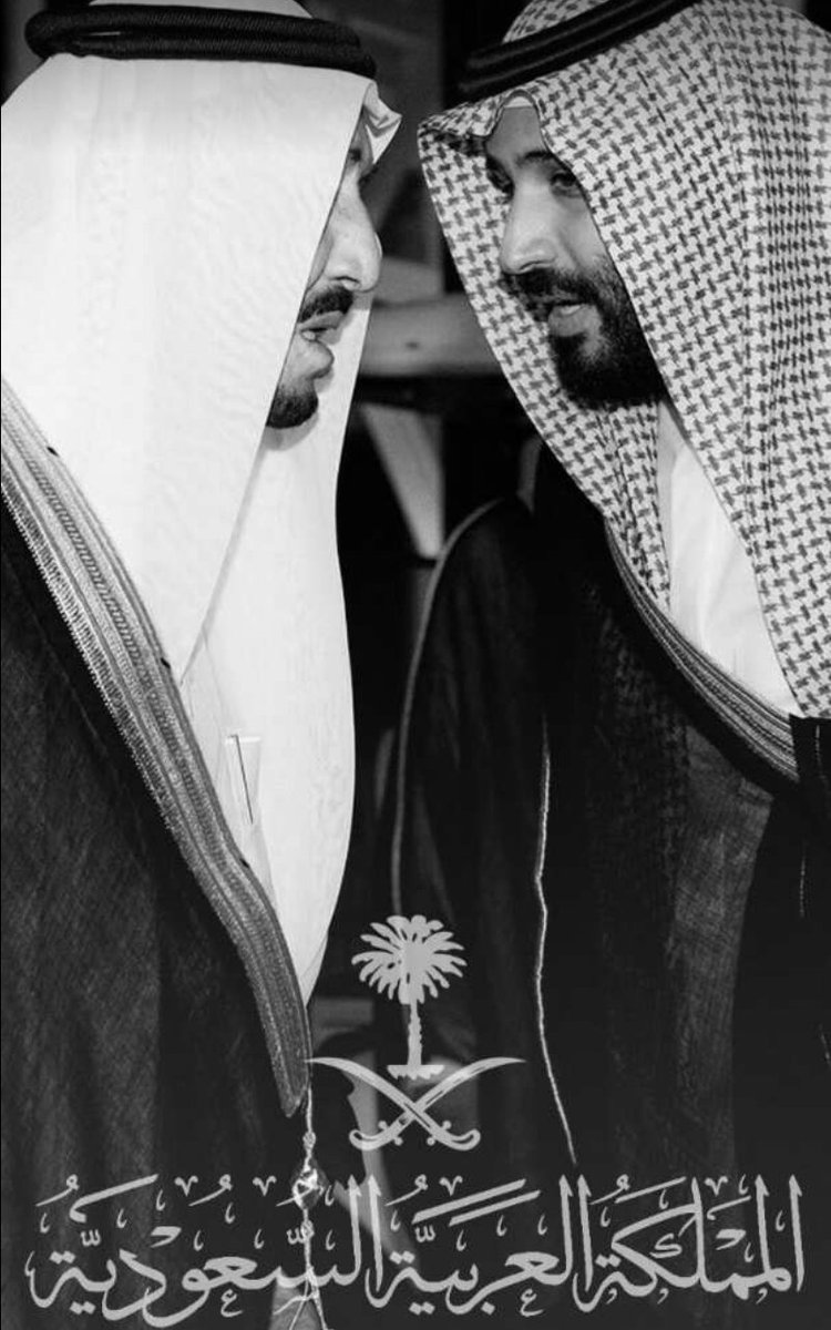 fahadalharbi666's tweet image. #اول_تغريده_لعام_2018
 نسأل الله سبحانه وتعالى أن يحفظ بلادنا ويديم عليها نعمة الأمن والأمان والاستقرار والرخاء والازدهار لتظل بلادنا #السعودية عنوانا كبيرا من عناوين العطاء وتظل أسرتنا السعودية الكريمة النموذج الذي يحتذى به في الإقدام ونصرة المظلومين