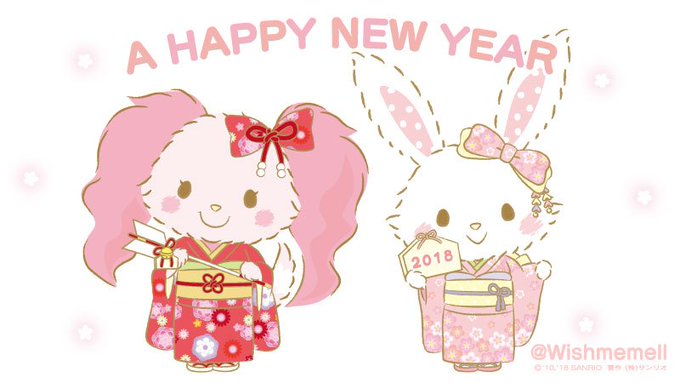 「happy new year」 illustration images(Oldest)