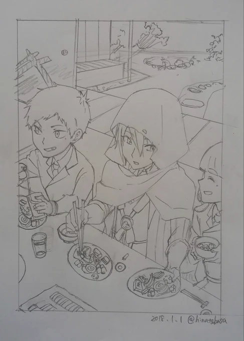 あけましておめでとうございますー!今年もよろしくお願いします!描き初め! 