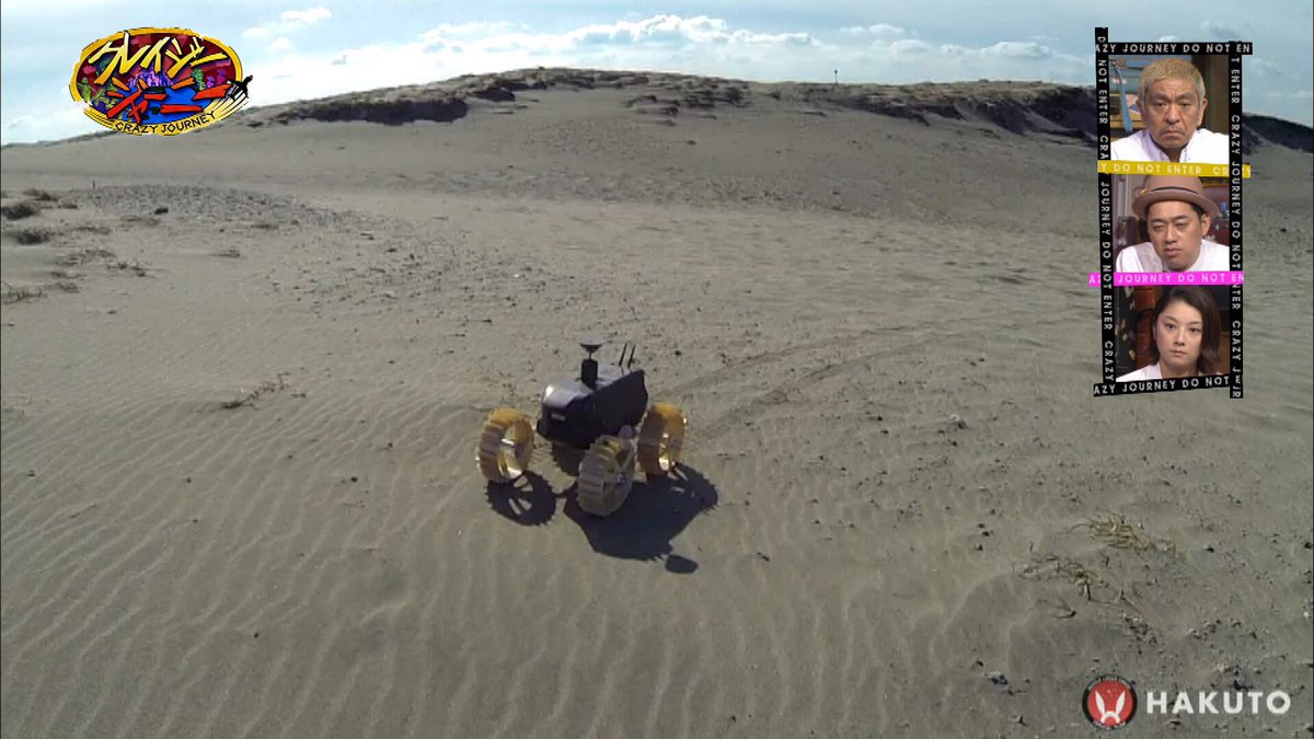 月面探査レースに挑むエンジニアに密着 トラブル続きの現場 説教に 見てるこっちが胃が痛む クレイジージャーニー Togetter