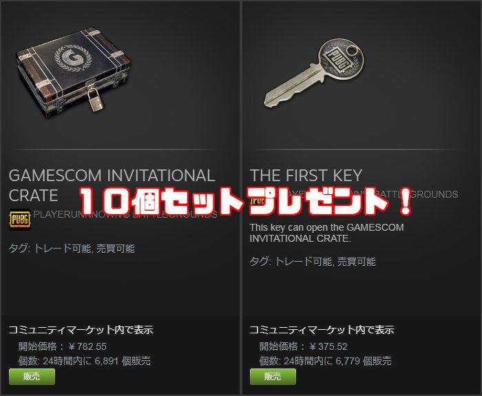どえら D0eramon Twitter