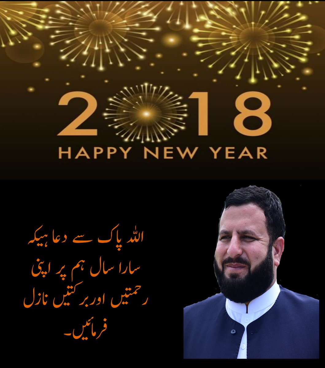 Muhammadk6Saleh's tweet photo. https://t.co/eRDPUs9nk5