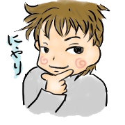 相づちのtwitterイラスト検索結果