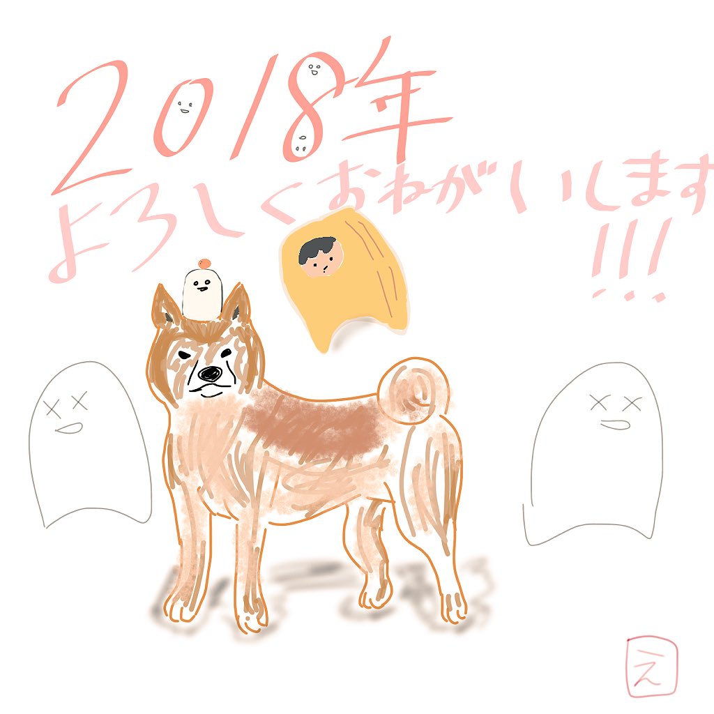 テナガエビ　テナ (@ebiebimaruyaki) on Twitter photo 