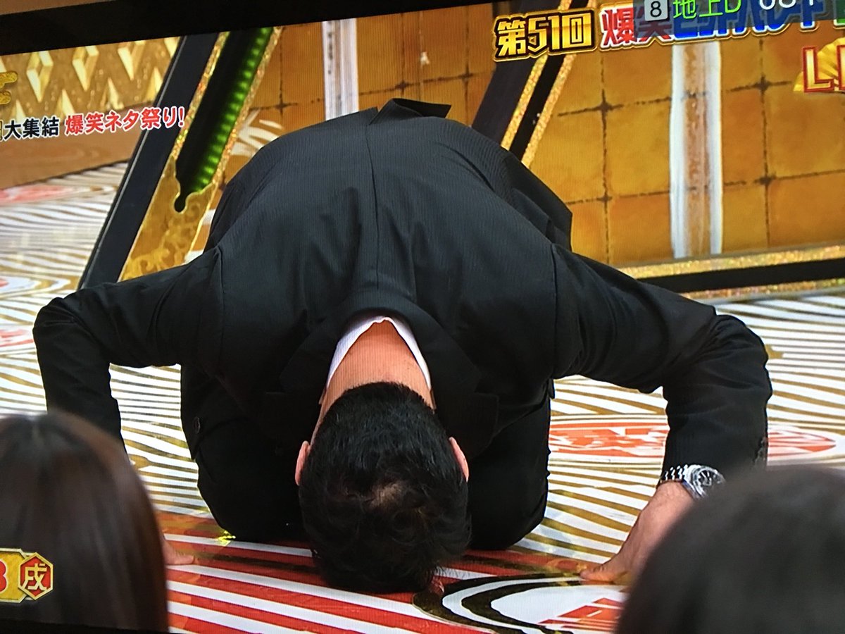yu09233's tweet photo. 角田さん先に誤っているよ← https://t.co/XfpauSDi3i