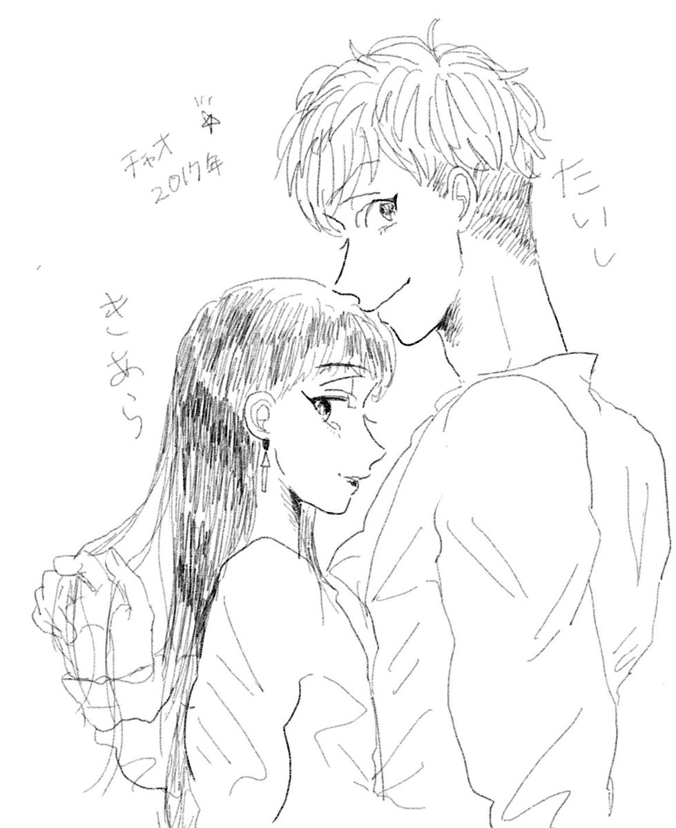 omisochan__'s tweet photo. https://t.co/W3NpKzsfW8