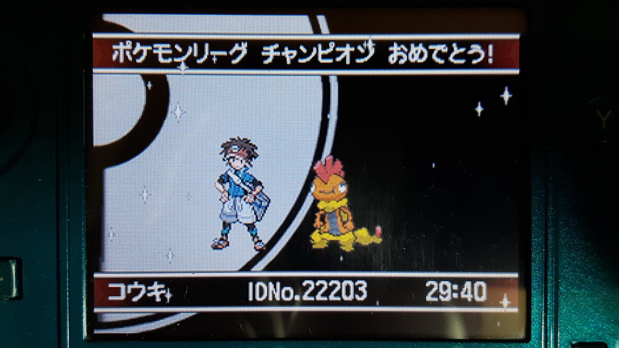 ポケモンbw2ズルズキン一人旅 Twitter Search Twitter