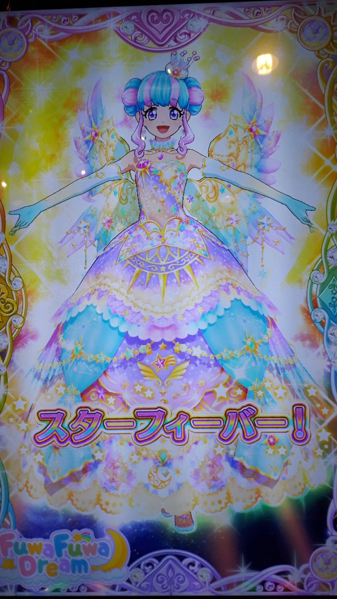 SHOWA♪ on X: SHOWA♪ on X: