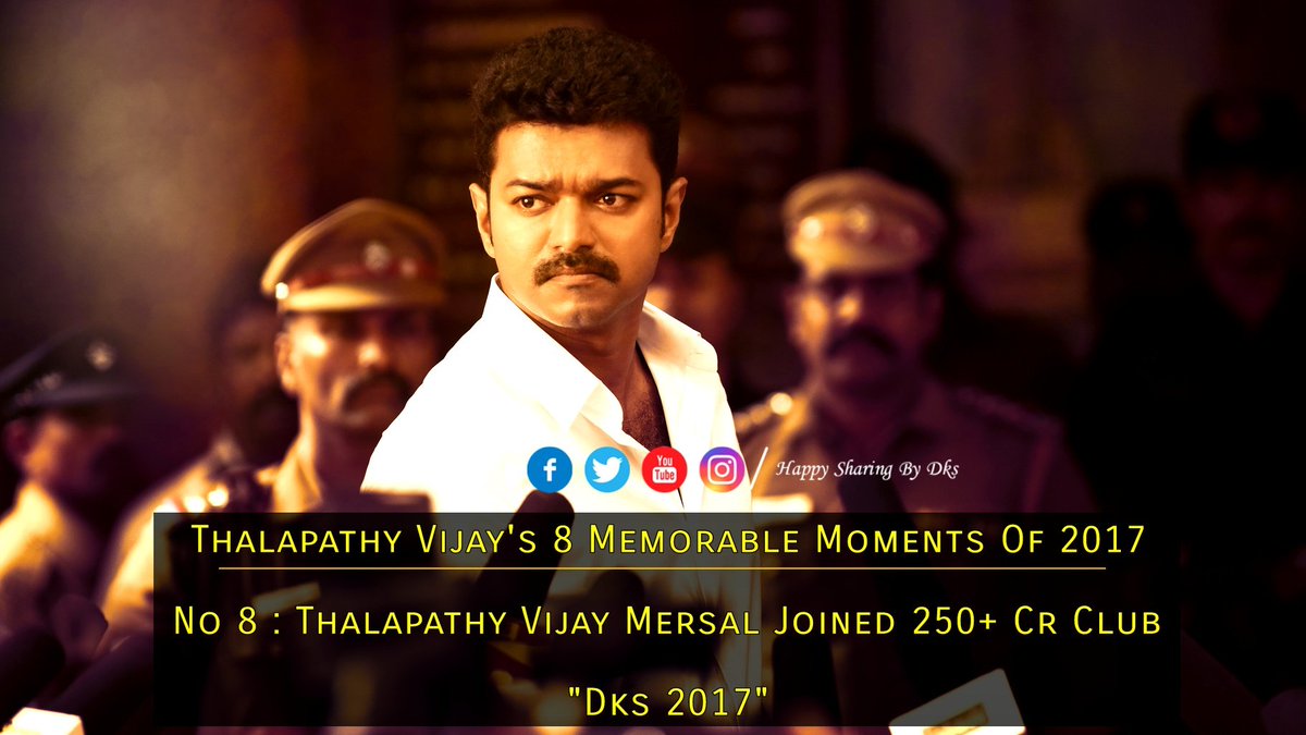 Dksview's tweet photo. π #Dks2017 ππ #ThalapathyVijay 's 8 Memorable Moments - 2017 ππ No : 8 π
π #Mersal joined n 250+ Cr Club π Guess other 7?
π #Vijay #Thalapathy #Vijay62 #Ilayathalapathy #Thalapathy62 @Hemarukmani1 @aditi1231 @MuraliRamasamy4 @ThenandalFilms
π https://t.co/WvG2Wc3wtU