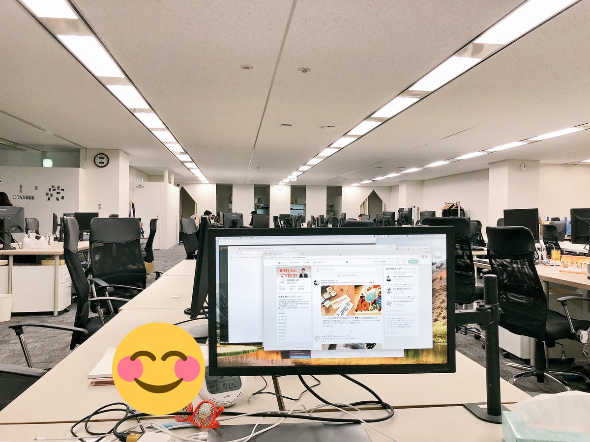 580億吹っ飛ばしたコインチェックさんの仕事風景 : ゲームほか色々まとめ＠flyawayten