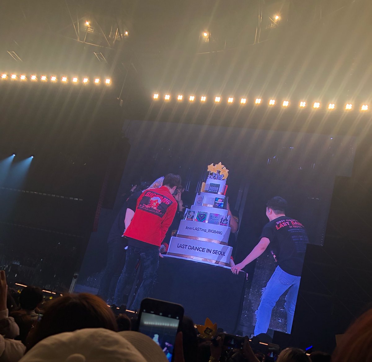 행복했습니다 💕💫