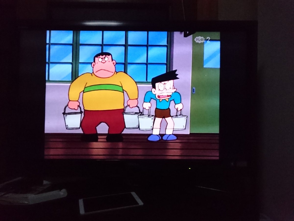 Uzivatel でぶ活 止めなきゃ Na Twitteru 1980年のしずかちゃんは のび太くん ってくんで呼んでる ジャイアンとスネ夫に あんた達 って言ってる 昔はちょっと恐いしずかちゃん 喧嘩して顔が傷だらけでも のび太パパは また負けたのか って笑ってる Uzivatel でぶ活 止めなきゃ Na Twitteru 1980年のしずかちゃんは のび太くん ってくんで呼んでる ジャイアンとスネ夫に あんた達 って言ってる 昔はちょっと恐いしずかちゃん 喧嘩して顔が傷だらけでも のび太パパは また負けたのか って笑ってる