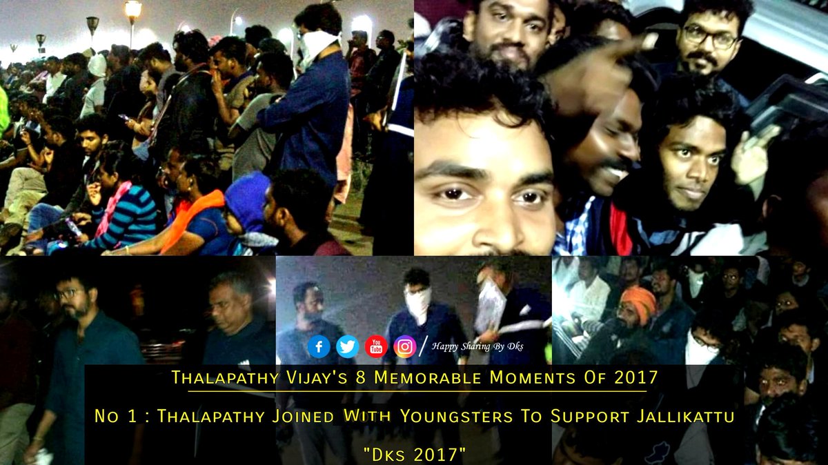 Dksview's tweet photo. π #Dks2017 ππ #ThalapathyVijay 's 8 Memorable Moments - 2017 ππ No : 1 π
π Thalapathy joined with Youngsters to support Jallikattu π
π #Vijay #Thalapathy #Vijay62 #Ilayathalapathy #Thalapathy62
π https://t.co/SvzsOwhVFo