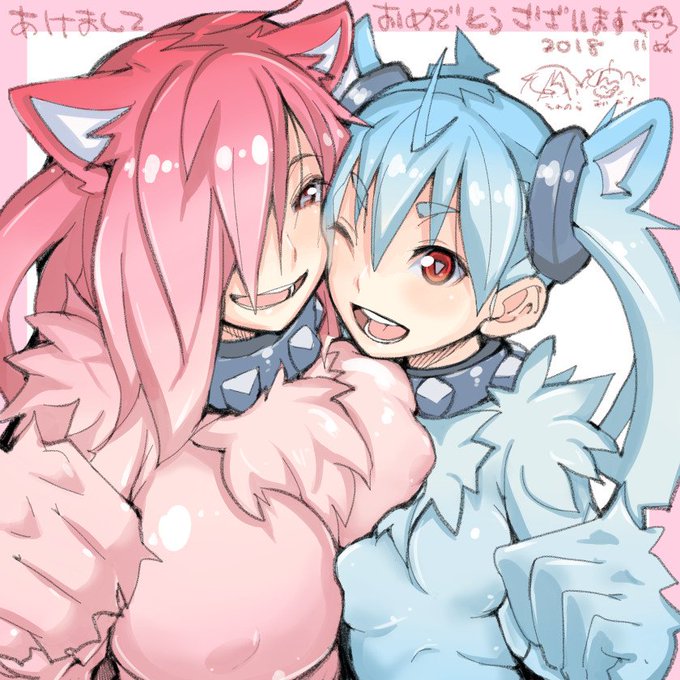 あけおめ!犬化(イルカ)!両者、昔の目になるコンタクトしてくれましたぞ!毎日は無理だと思いますが今年はちょびりちょびり絵をアップしようと思います!よろしくです! 