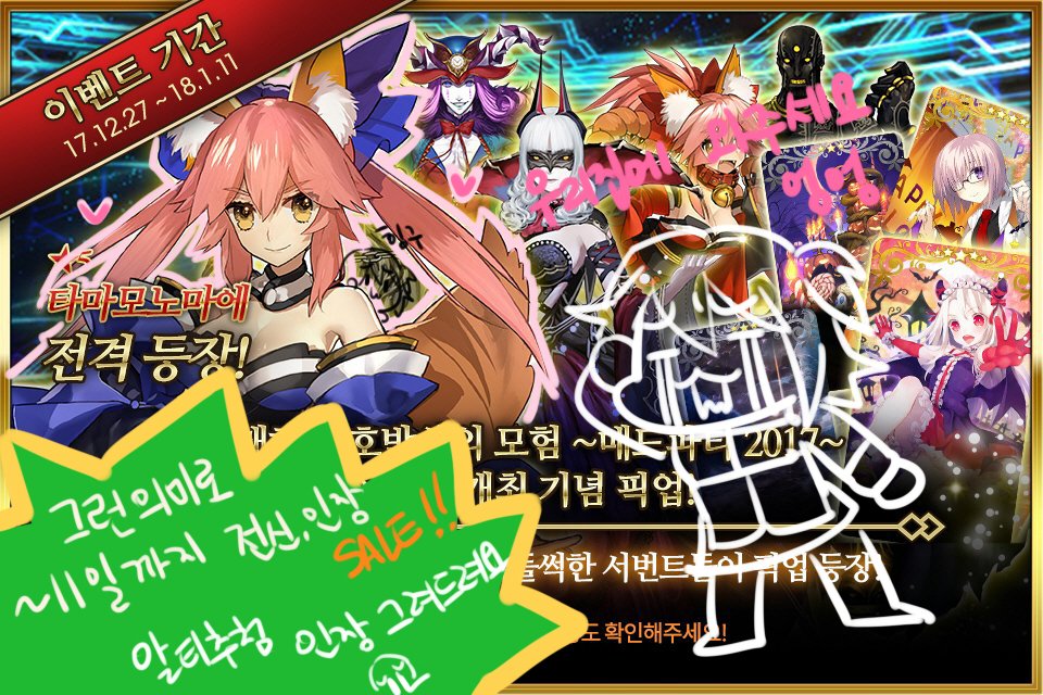 커미션받는 무용 tweet media