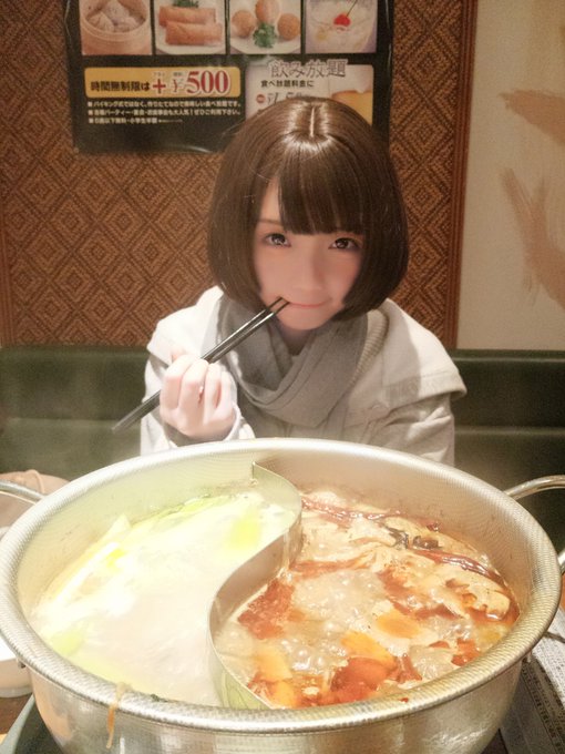 コスプレイヤー茶叶小果のTwitter画像37