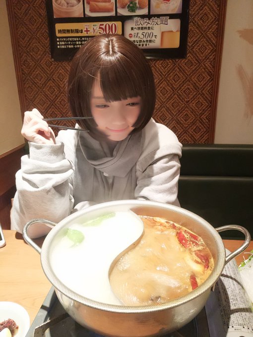 コスプレイヤー茶叶小果のTwitter画像38