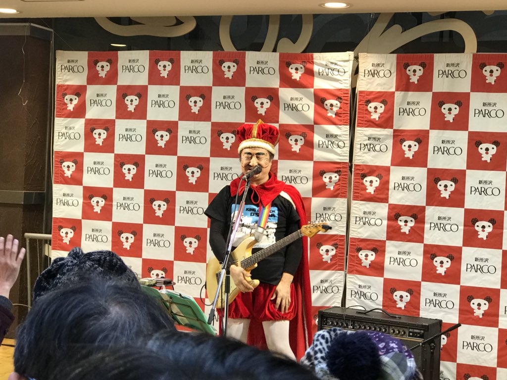 直訳ロッカー 王様 ライブat新所沢パルコ Togetter