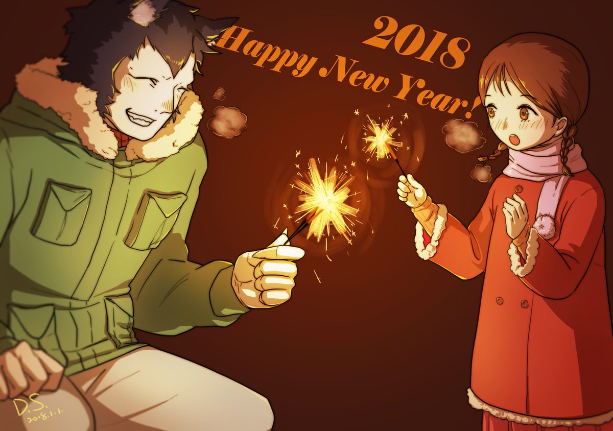 黒蛇玄魂 十二大戦 怒突新年快乐 新年おめでとうございます Happy New Year 虽然还没到农历狗年但是还是画了怒突先生