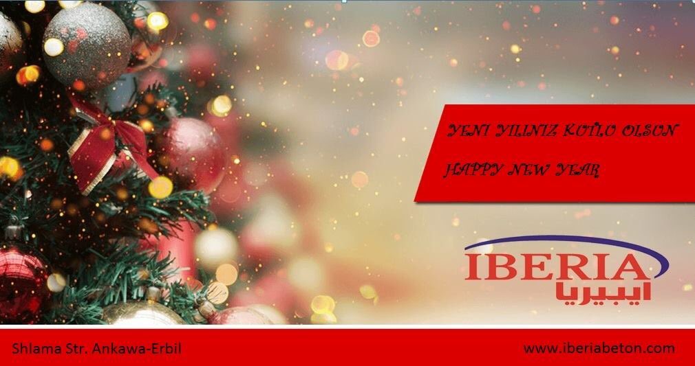 iberiaplant's tweet photo. #HappyNewYear2018 https://t.co/5keb7gL5jg