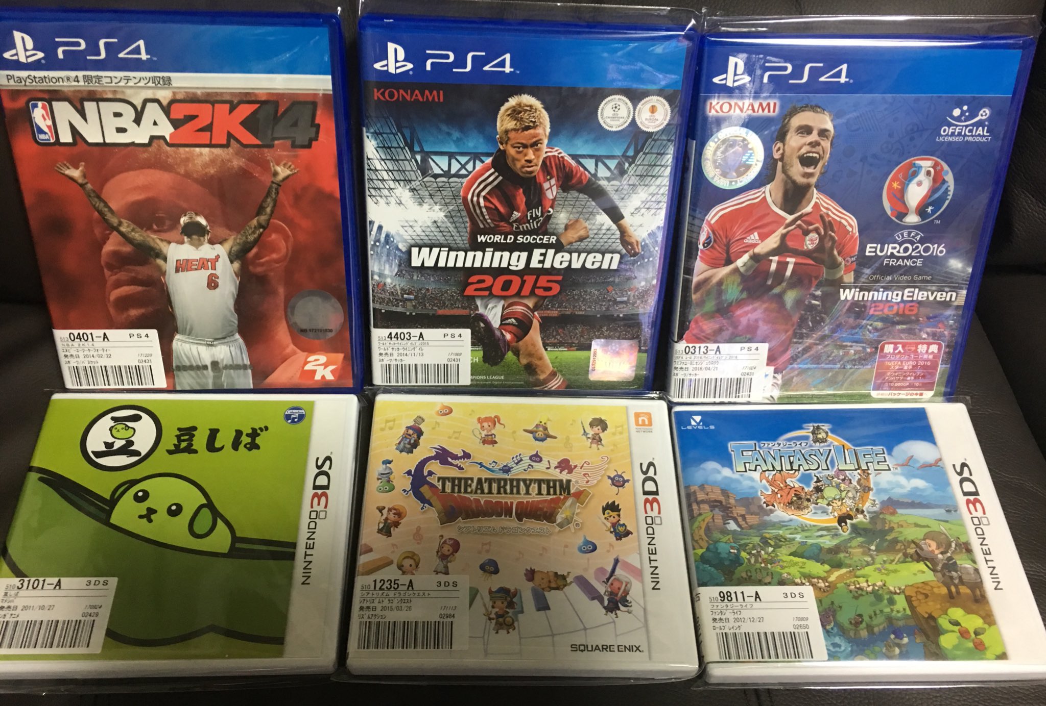 タケくん Geo福袋を開封 ウイイレは予想通りでしたが まさかのウイイレ２本とは てっきり Fifaシリーズが入ってるものかと そして 何より女の子向けのラインナップが正直超意外でした 絶対入ってると思われたファッション系がないとは