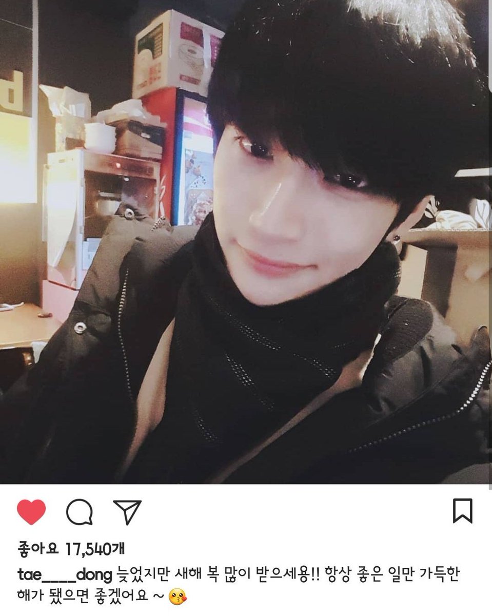 eunyoung59's tweet photo. 태동이도 새해 복 많이 받아!!! https://t.co/WXsiMy5IYf