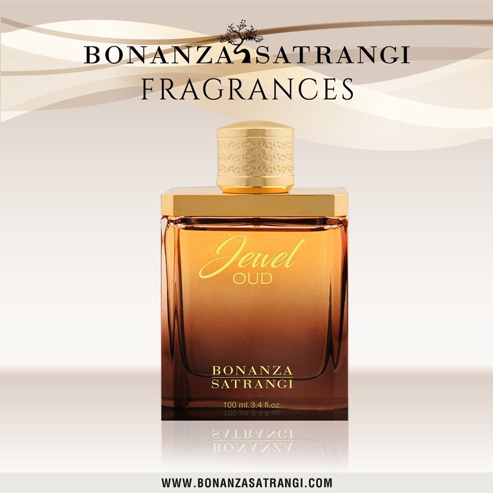 rose gold perfume bonanza