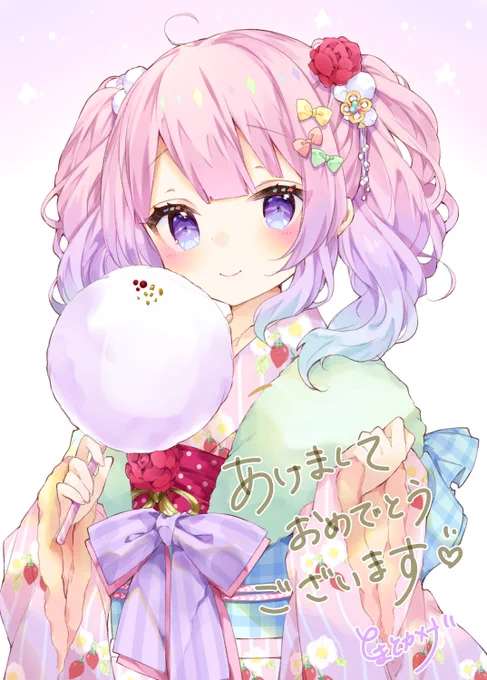 あけましておめでとうございます～!今年は好きなものいっぱい描いていきたい?今年もどうぞよろしくお願い致します。 