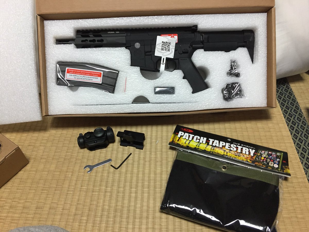 よしたか サバゲーマー First 3万福袋の中身 クライタックが来ましたよぉ これは当たりかな First 福袋 エアガン福袋