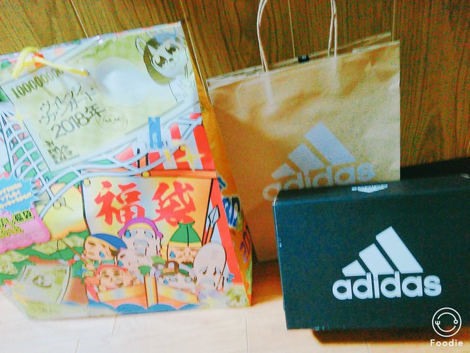 年 みんなが買った イオンの福袋 総まとめ 雑貨 食品 コスメなど Matomehub まとめハブ