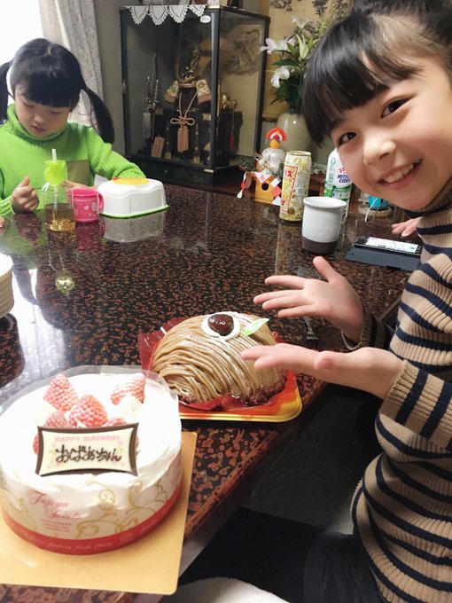 Twitterのコスプレ画像32