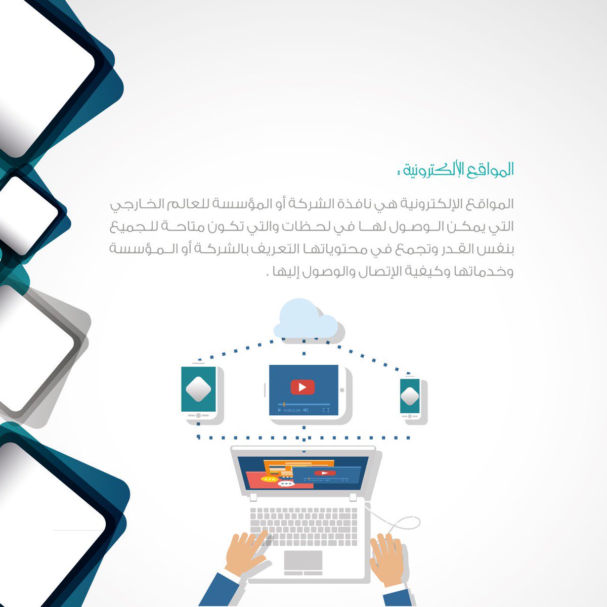 designnandprint's tweet image. #designandprint

#تصميم_طباعة

#دعاية_اعلان 

#هل_احتفلت_براس_السنه