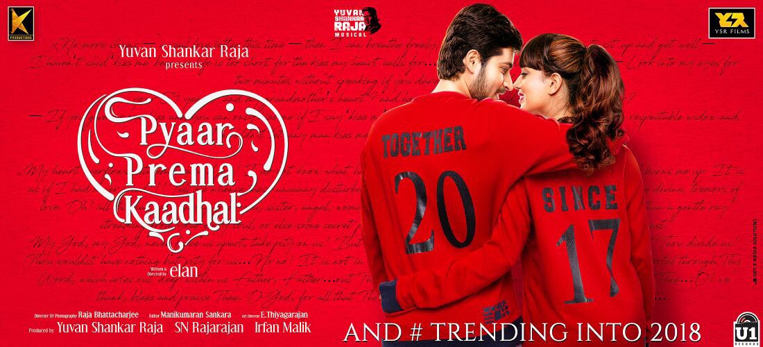 raizawilson's tweet photo. #PyaarPremaKaadhal ❤️ https://t.co/abfjWTFH7O