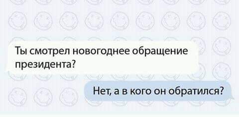 Т.в.о. президента Молдови призначено спікера парламенту Канду - Цензор.НЕТ 9700