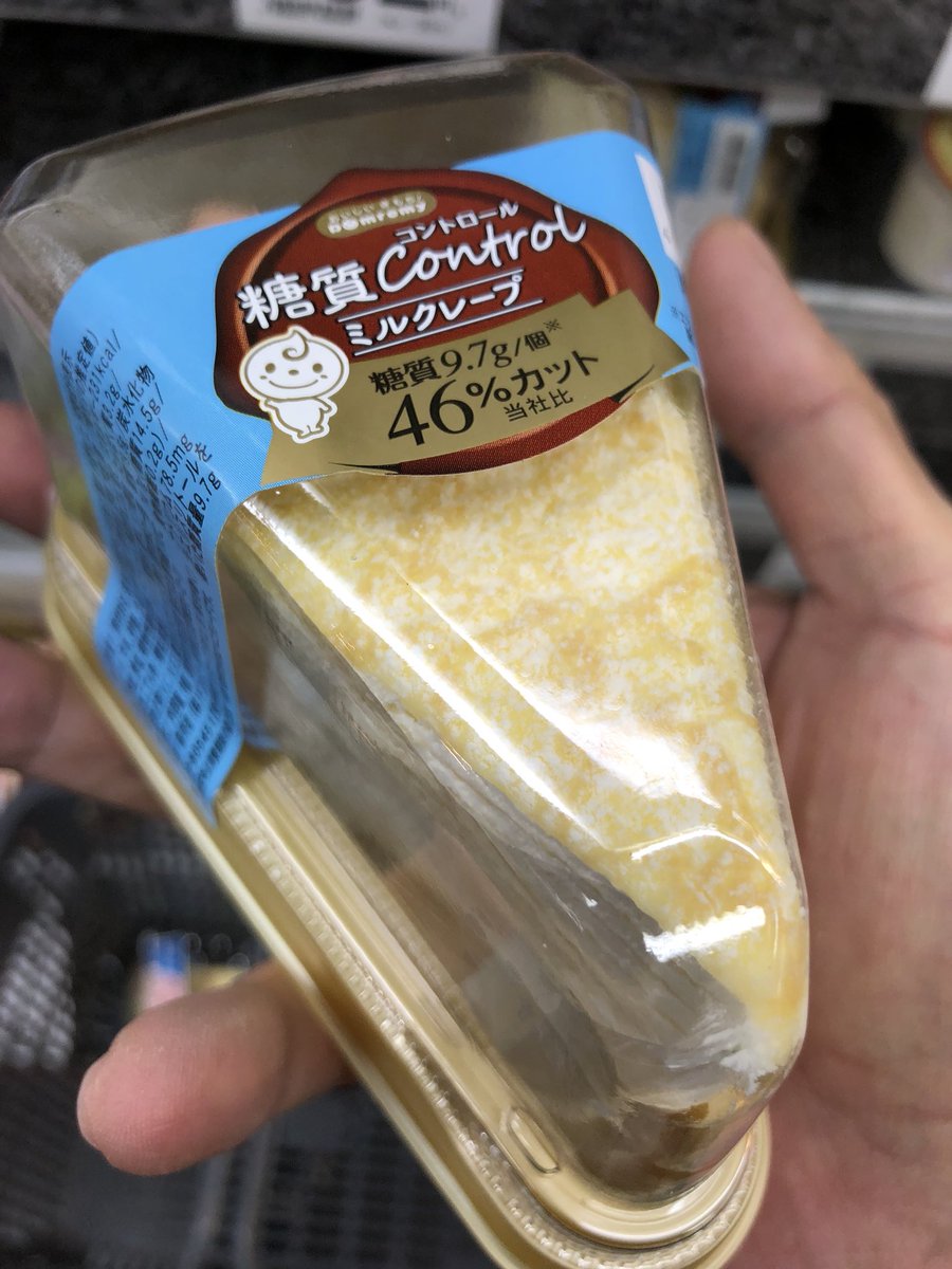 鈴木さん على تويتر まいばすけっとで発見した糖質オフのミルクレープ 糖質14 5gですー 糖質制限 ダイエット 糖質制限デザート