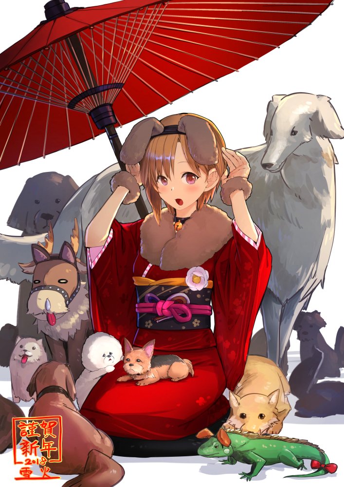 「あけましておめでとうございます。今年もまた1年よろしくお願いします 」|雪火のイラスト