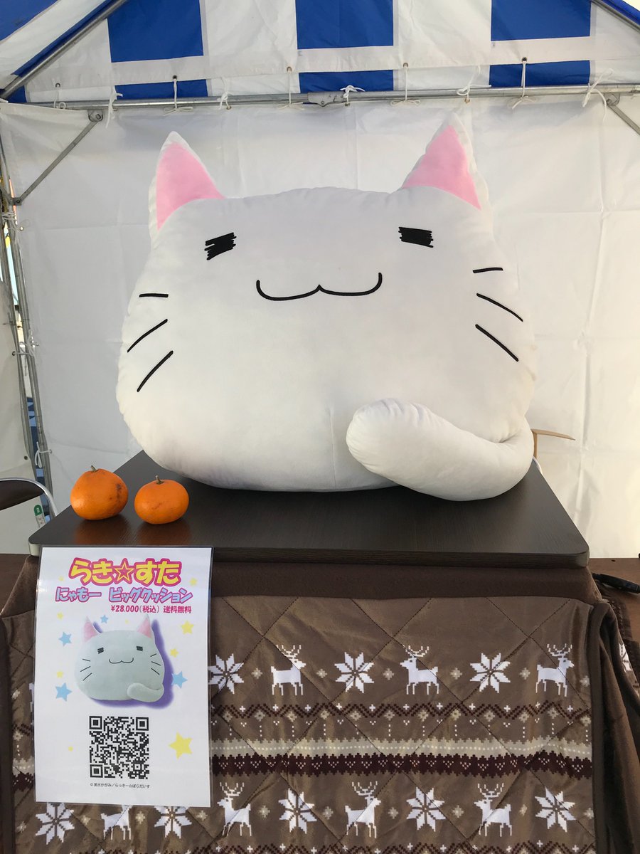 絵馬と展示。美水先生の絵馬あったよ! 