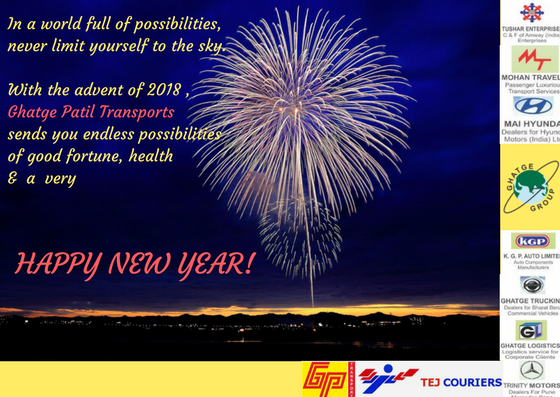 GPTransports's tweet photo. We wish you a Happy New Year!
#HappyNewYear2018 #NewYear #GPTransports #ghatgepatiltransports https://t.co/eeNo4i743u