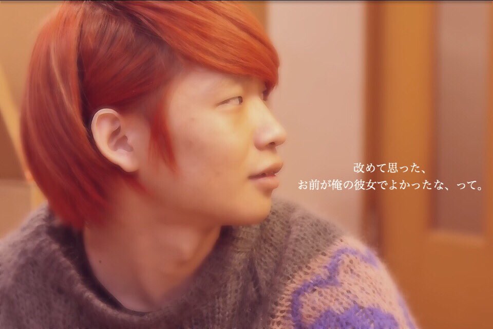 ふじまる 占ツク民 Auf Twitter リクエスト ごじゅういち エイジ としこし エイジ 自分 アバンティーズ エイジ アバ妄想