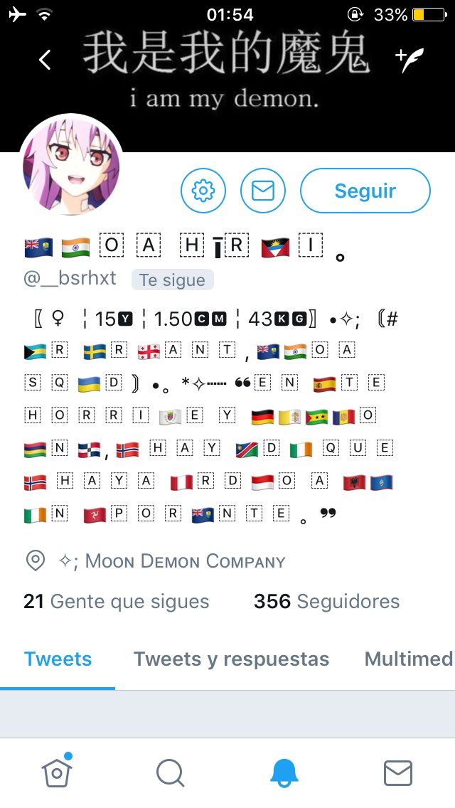 InuYashaBSR's tweet photo. ||Que biografías tan lindas. Yo quiero una así. https://t.co/w5l929pLcJ