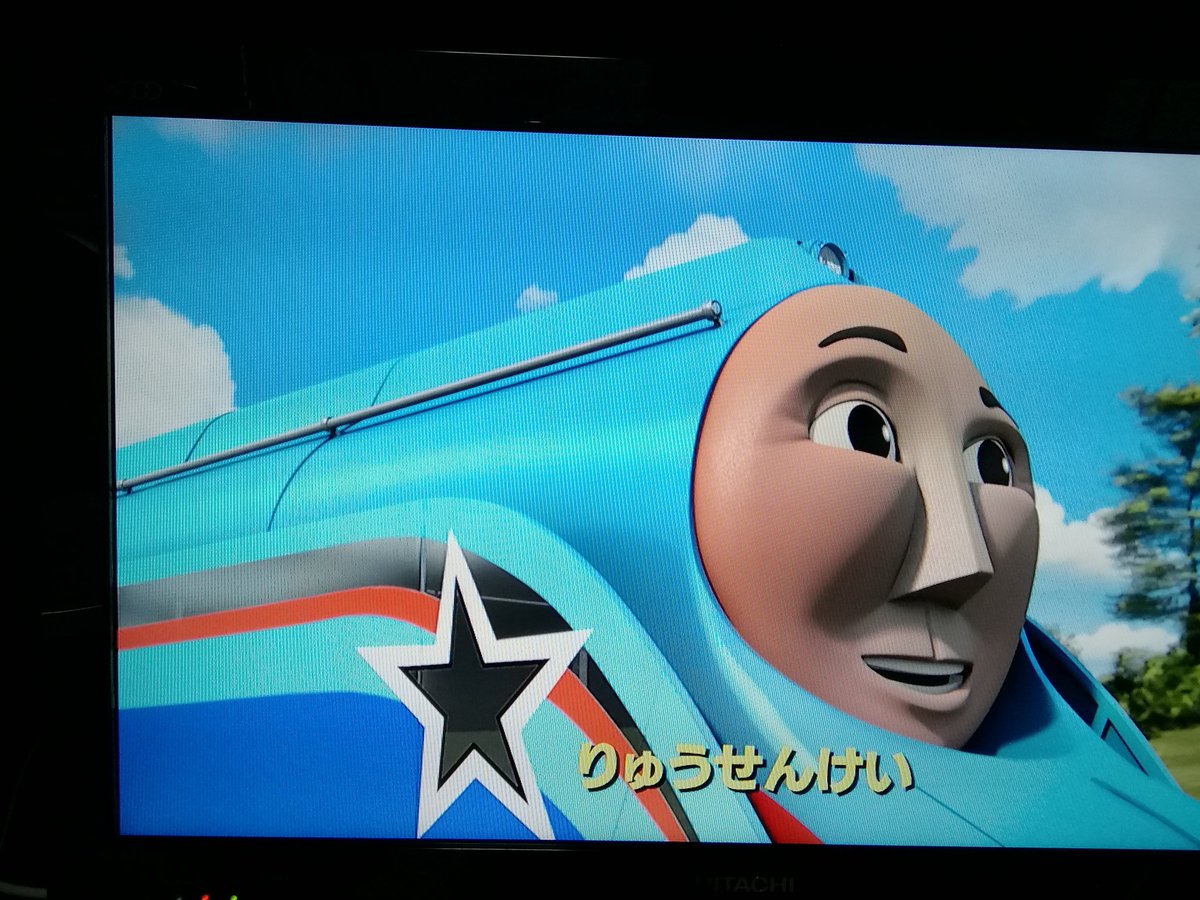 トーマス史上最高の美少女機関車 アシマ Cv 渡辺直美 はインド ニルギリ山岳鉄道出身 Togetter