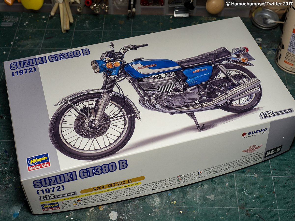 ハセガワ『スズキ GT380 B』の製作記録 - posfie